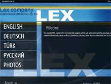 Tablet Screenshot of lex-autoparts.com